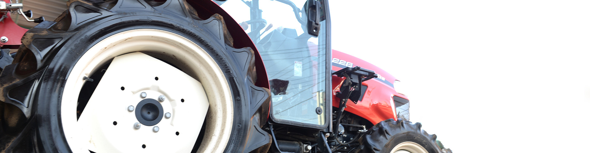 修理・メンテナンス