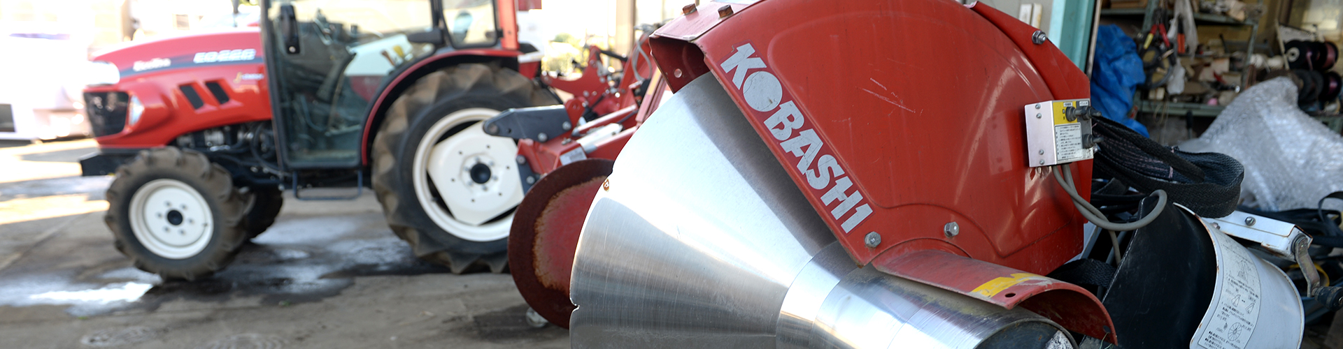 取扱いメーカー